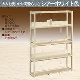 カリモク 書棚 QT3085 幅104.8cm オーク4色 ボナシェルタ シェルフ シンプル buona scelta 国産 karimoku