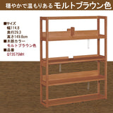 カリモク 書棚 QT3575 幅114.8cm オーク4色 ボナシェルタ シェルフ シンプル buona scelta 国産 karimoku