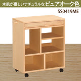 カリモク マルチワゴン SS0419 フリースタイルワゴン オーク材 ずっとサポート シンプル 天然木 国産 karimoku