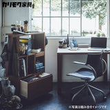 カリモク マルチラック SS0429MK モカブラウン色 ランドセルラック リビング学習 学習机 デスク 子供用 収納 国産 キャスター付き