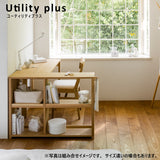 カリモク デスク ユーティリティプラス SS3458 幅90 奥行45cm シンプルコンパクト モダン 学習机 国産 karimoku