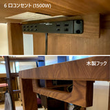 カリモク デスク ウォールナット ST4578XR ボナシェルタ 幅135 奥行60cm シンプル 学習机 書斎机 国産 karimoku