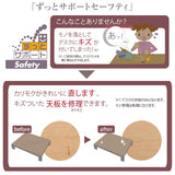 カリモク デスク ウォールナット ST4578XR ボナシェルタ 幅135 奥行60cm シンプル 学習机 書斎机 国産 karimoku