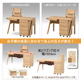 カリモク ピュアナチュール 3点セット 110幅 角脚 3色 学習机 ワゴン 上置パネル おすすめ3点セット karimoku