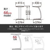 カリモク サイドテーブル TU0102/000 高さ66cm オーク材 コの字型 ソファテーブル おしゃれ 木製 シンプル 国産 karimoku