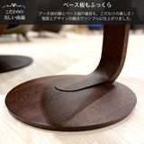 カリモク サイドテーブル TU0102/050 高さ52.7cm オーク材 コの字型 ソファテーブ 木製 シンプル 国産 karimoku