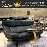 カリモク サイドテーブル TU0102/050 高さ52.7cm オーク材 コの字型 ソファテーブ 木製 シンプル 国産 karimoku