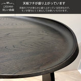 カリモク サイドテーブル TU0102/062 高さ62cm オーク材 コの字型 ソファテーブル おしゃれ 木製 シンプル 国産 karimoku