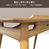 カリモク テーブル サイドテーブル TU1102 天板巾65cm PCテーブル ミニデスク コンパクト 机 カフェテーブル 国産 karimoku