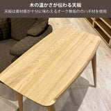 カリモク テーブル サイドテーブル TU1102 天板巾65cm PCテーブル ミニデスク コンパクト 机 カフェテーブル 国産 karimoku