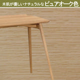 カリモク テーブル サイドテーブル TU1102 天板巾65cm PCテーブル ミニデスク コンパクト 机 カフェテーブル 国産 karimoku
