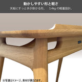 カリモク サイドテーブル TU1107 プレミアムオーダー ウォールナット 天板巾65cm PCテーブル ミニデスク コンパクト 机 国産 karimoku