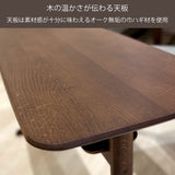 カリモク リビングテーブル TW3100 高さ55cm 幅85cm PCテーブル スリム コンパクト カフェ風 日本製 karimoku