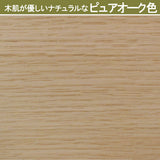 カリモク リビングテーブル TW3100 高さ55cm 幅85cm PCテーブル スリム コンパクト カフェ風 日本製 karimoku
