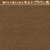 カリモク リビングテーブル TW4100 幅120高さ55cm PCテーブル スリム コンパクト カフェテーブル 国産 karimoku