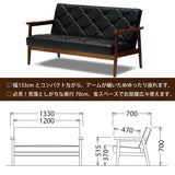 カリモク ソファ 2人掛け WS1123BW 133㎝ 合成皮革 コンパクト 長椅子 レトロ ブラック 木肘椅子 分解組立式 安心 国産 karimoku