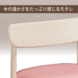 カリモク 学習椅子 XT1811 シアーホワイト色 デスクチェア 子供椅子 キャスター付 安心の国内生産 karimoku