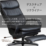 カリモク 本革張り リクライニング デスクチェア XU7720H モルトブラウン色 リーベル革 ガス昇降 在宅ワーク 安心の国内生産 karimoku