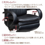 カリモク 本革張り リクライニング デスクチェア XU7720H モルトブラウン色 リーベル革 ガス昇降 在宅ワーク 安心の国内生産 karimoku