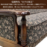 コロニアル カリモク ソファベッド YC6053FK karimoku ソファー シングルサイズ カントリー アンティーク 3人掛け 分解組立 国産 ソファ おしゃれ