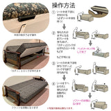 コロニアル カリモク ソファベッド シングル YC6053QK シングルサイズ カントリー アンティーク 3人掛 分解組立 国産 椅子 イス ソファー ソファ おしゃれ