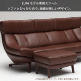 カリモク 本革張スツール ZU4606 幅62cm ZU46モデル専用 ピュアオーク色 リーベル革 トスカ革 オットマン レザー 国産 karimoku