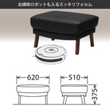 カリモク 本革張スツール ZU4606K 幅62cm オットマン モカブラウン色 ソフトグレイン 国産 karimoku