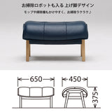 カリモク 本革張スツール ZU4906 幅65cm オットマン おすすめ レザー オーク材 天然木 レトロ モダン 国産 karimoku