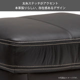 カリモク オットマン スツール ZW7306K 幅68.5cm モカブラウン色 本革張 ソフトグレイン 国産 karimoku