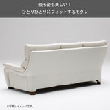カリモク ソファ 2人掛椅子ロング小 ZW7312K 幅168cm モカブラウン色 本革張 ソフトグレイン ハイバック 国産 karimoku