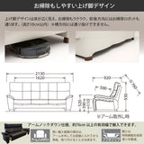 カリモク ソファ 長椅子ロング ZW7313K 幅213cm モカブラウン色 本革張 ソフトグレイン ハイバック 国産 karimoku