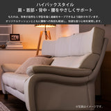 カリモク ソファ 長椅子ロング ZW7313K 幅213cm モカブラウン色 本革張 ソフトグレイン ハイバック 国産 karimoku
