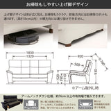 カリモク ソファ 2人掛椅子ロング ZW7322K 幅183cm モカブラウン色 本革張 ソフトグレイン ハイバック 国産 karimoku
