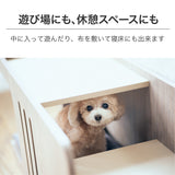 フランスペット PE01 ペットステップベンチ 幅90cm 奥行31.8cm ペット家具 国産 France Pet 301738000 スリム すっきり シンプル おしゃれ