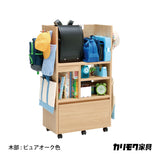 カリモク マルチラック SS0429ME ピュアオーク色 ランドセルラック リビング学習 学習机 デスク 子供用 収納 国産 キャスター付