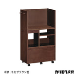 カリモク マルチラック SS0429MK モカブラウン色 ランドセルラック リビング学習 学習机 デスク 子供用 収納 国産 キャスター付き