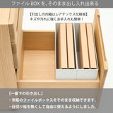 カリモク ワゴン クリアネル SW8000XR 幅42.8cm 奥行44.9cm ウォールナット材 CLEARNEL シンプル モダン ワークスペース 国産