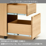 カリモク ワゴン クリアネル SW8000XR 幅42.8cm 奥行44.9cm ウォールナット材 CLEARNEL シンプル モダン ワークスペース 国産