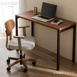 カリモク デスク クリアネル SW8032ME/MY 幅 110cm 奥行 60cm 軽い 細い オーク材 CLEARNEL シンプル モダン ワークスペース 書斎机 国産