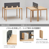 カリモク 幅100cmデスク用パネル クリアネル SW8091PZ 幅99cm CLEARNEL スチール製 ワークスペース karimoku
