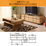 カリモク リビングテーブル TU3970 幅100奥50高40cm オーク材 曲線デザイン シンプル モダン 国産 karimoku