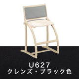 カリモク クレシェ XT2401 シアーホワイトB色 デスクチェア 学習椅子 人気No.1 cresce ずっとサポート 子供用椅子
