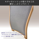 カリモク デスクチェア XT4711 合成皮革 木部5色 ガス昇降 在宅 テレワーク SOHO 安心の国内生産 karimoku