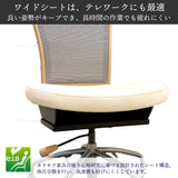カリモク デスクチェア XT4711 合成皮革 木部5色 ガス昇降 在宅 テレワーク SOHO 安心の国内生産 karimoku