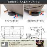 カリモク 本革張ソファ ZU4603 幅204cm 長椅子 3人掛 ピュアオーク色 リーベル革 トスカ革 ハイバック 座り心地研究 国産 karimoku