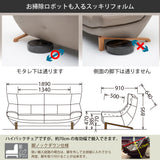 カリモク 本革張ソファ ZU4622K 幅189cm 2人掛椅子ロング モカブラウン色 ソフトグレイン ハイバック 国産 karimoku