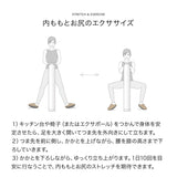 カモレグ2.0（KAMOLEG 2.0)　ブルー（BLUE） アンドメディカル（&MEDICAL） フィットネス ルームシューズ スリッパ