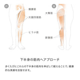 カモレグ2.0（KAMOLEG 2.0)　オリーブ（OLIVE） アンドメディカル（&MEDICAL） フィットネス ルームシューズ スリッパ