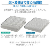 フランスベッド らくピタ LTフィット羊毛 ベッドパッドDLX WD ワイドダブル 敷きパッド 36032-600 france bed