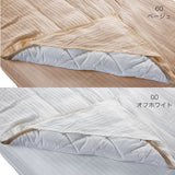 フランスベッド らくピタ簡単シーツW   クイーン Q ライン&アースN らくピタ専用シーツ 3603497 france bed